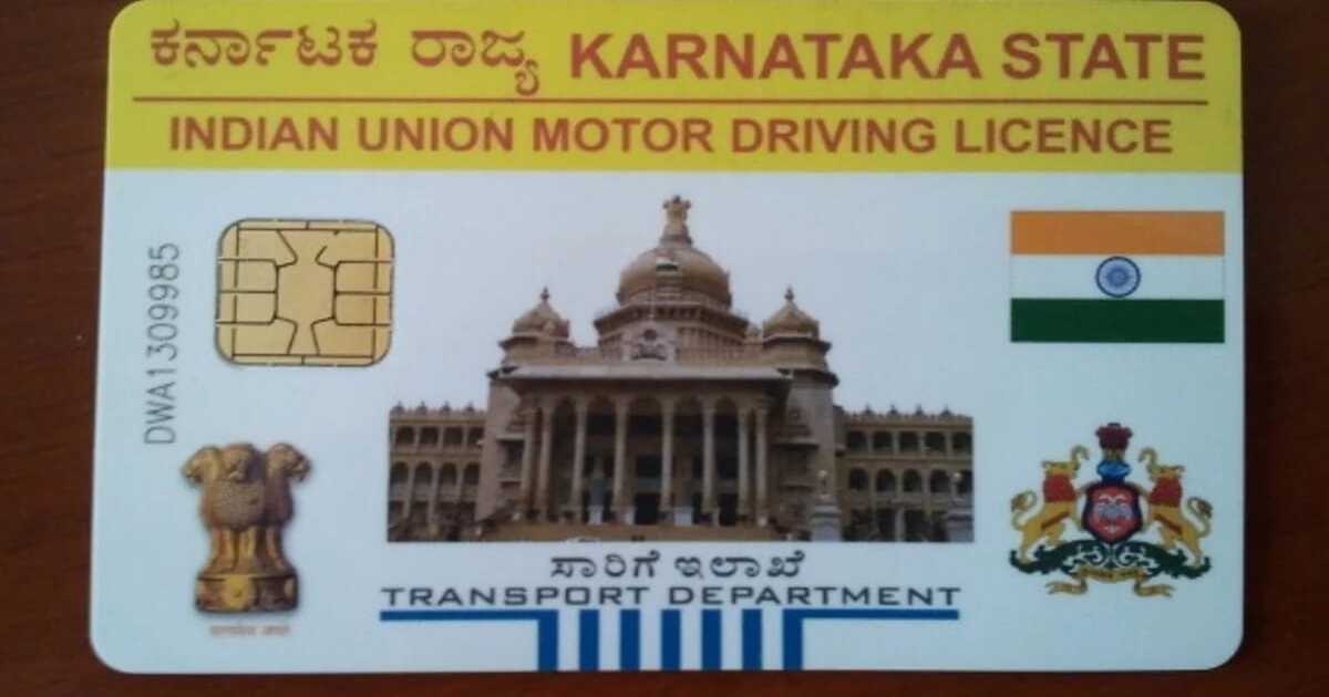 Indian License