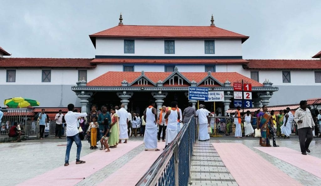 Dharmasthala