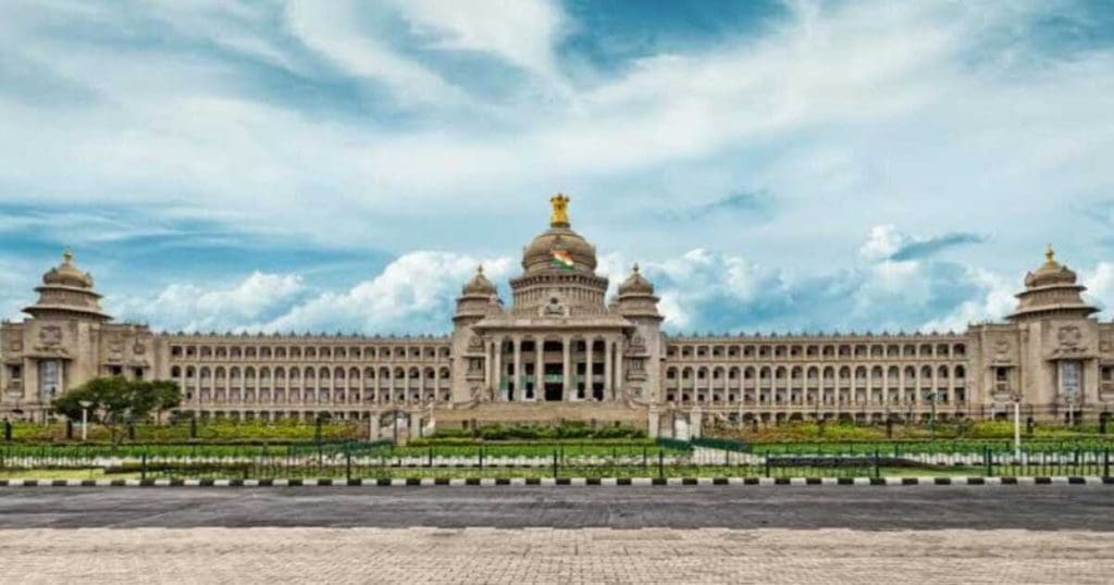 Karnataka Politics