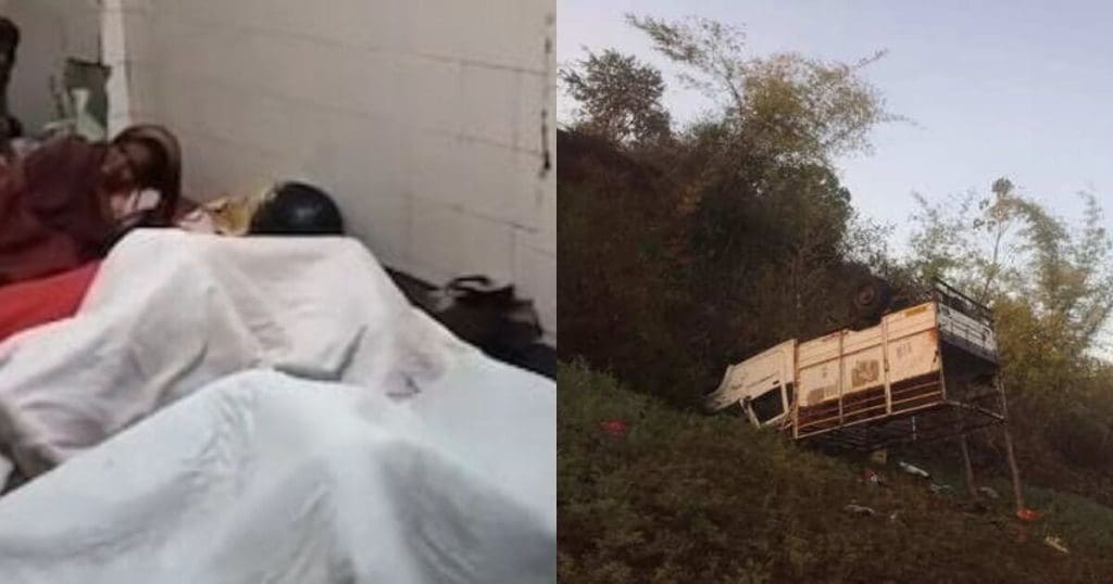 Accident