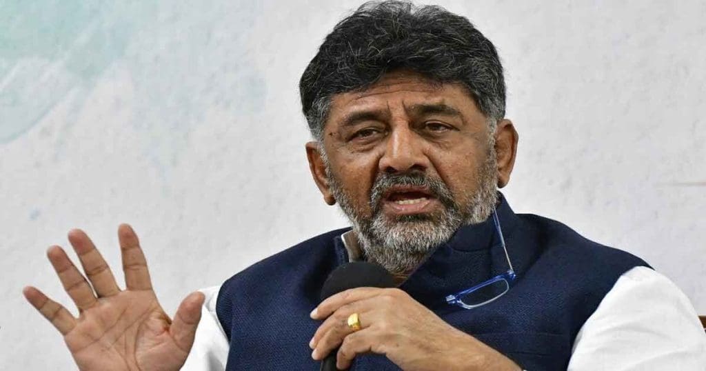 DK Shivakumar