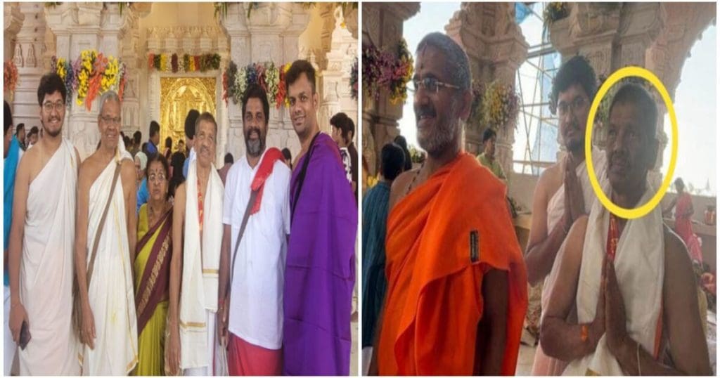 Udupi