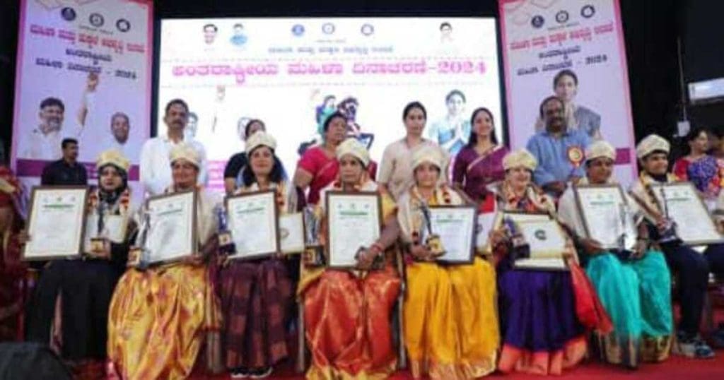 Dakshina Kannada