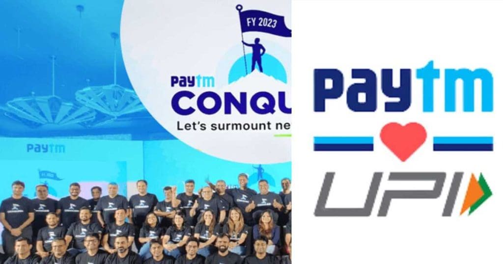 Paytm