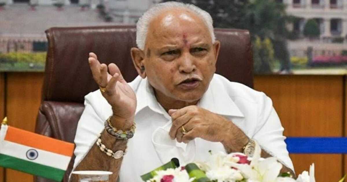 BS Yediyurappa