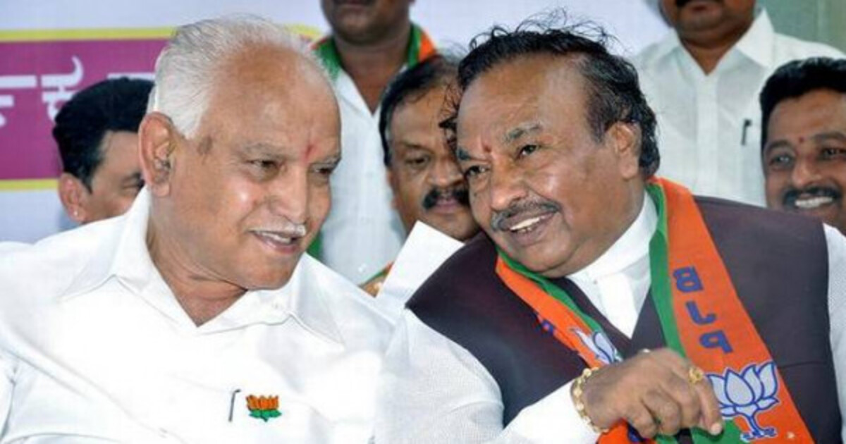 B S Yadiyurappa