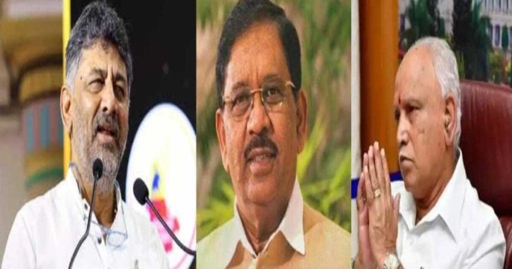 BS Yadiyurappa