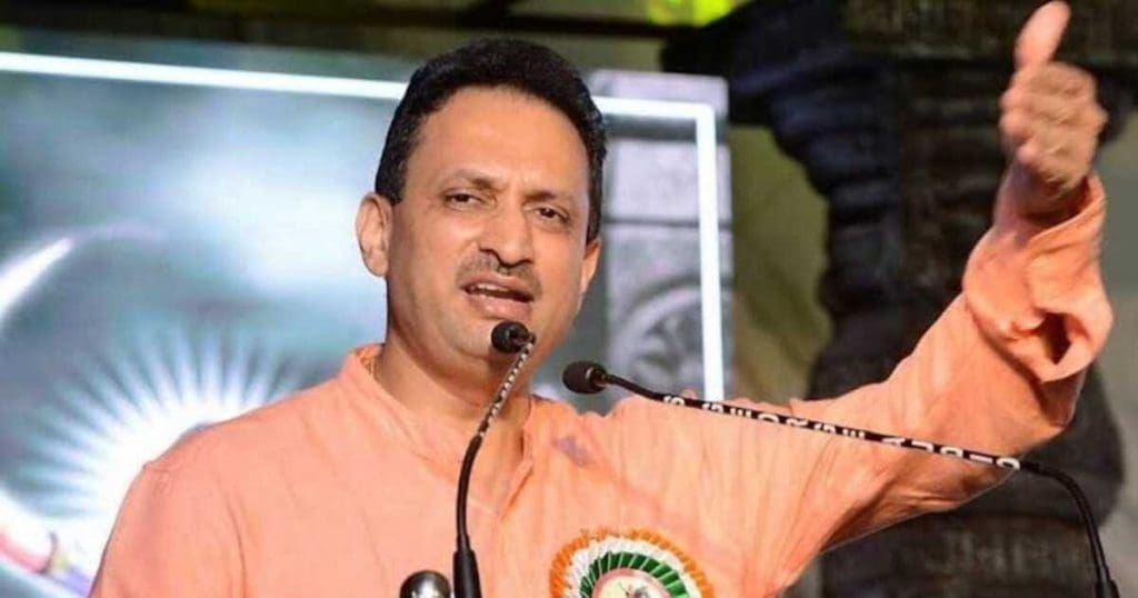 Ananth Kumar Hegde