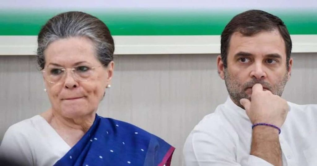 Parliment Election