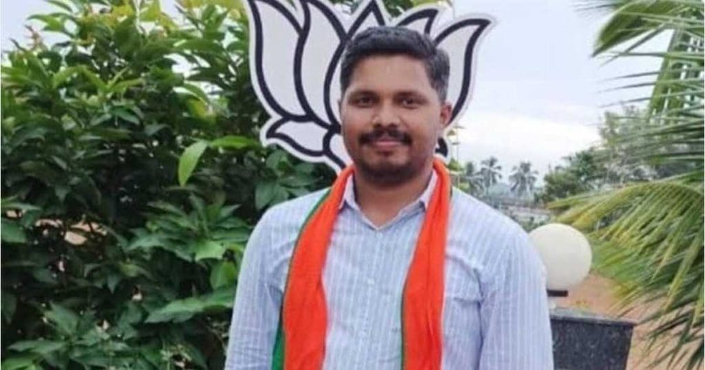 Praveen Nettaru Murder Case