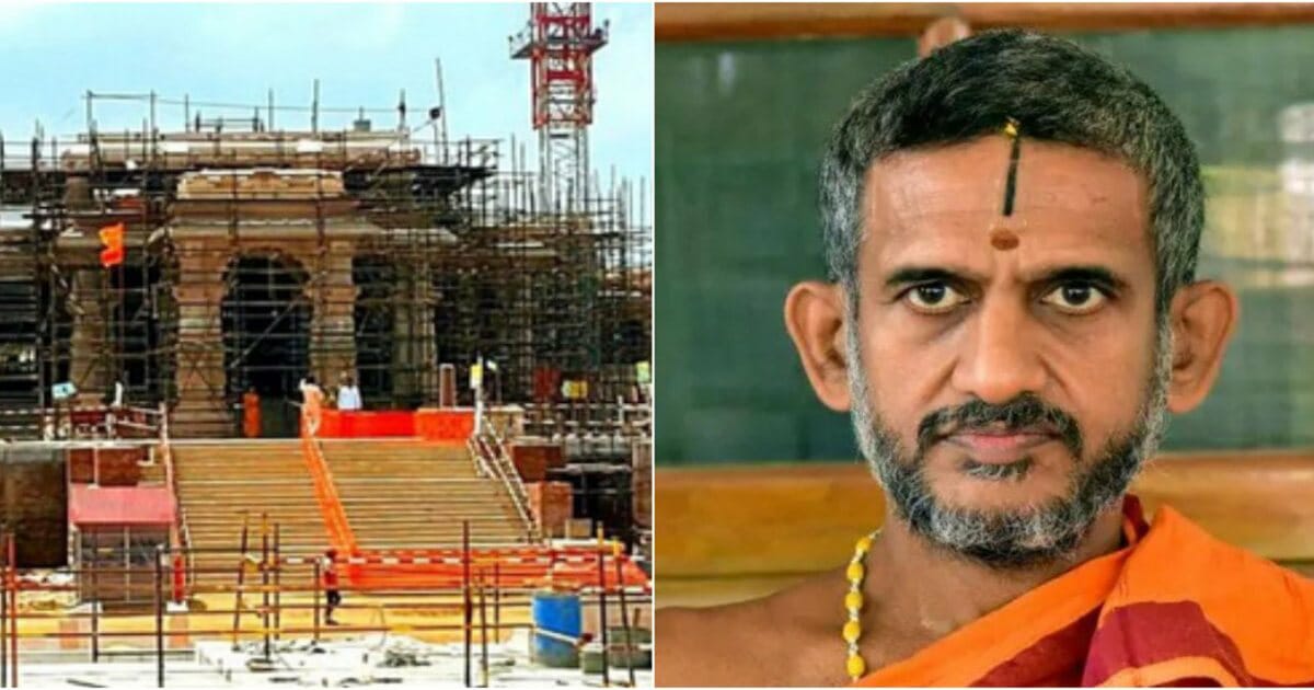 Vishweshwara Teertha Swamiji