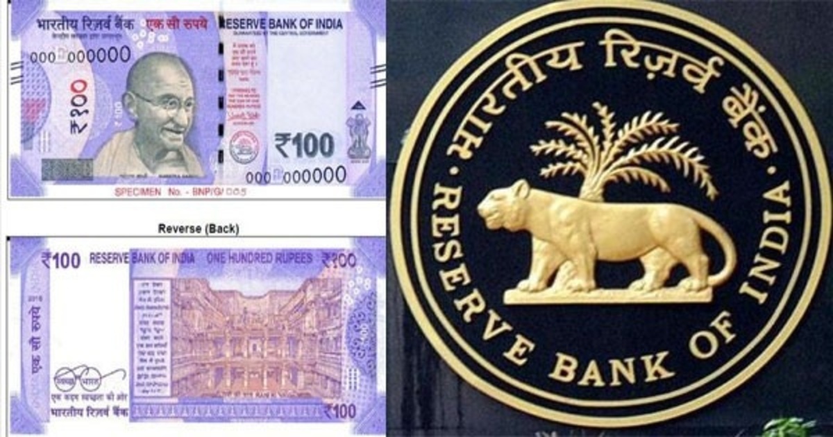100 rupee note ban
