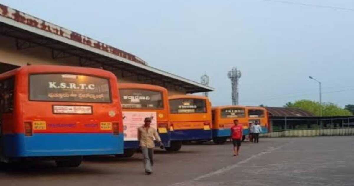 Puttur KSRTC Bus Stop