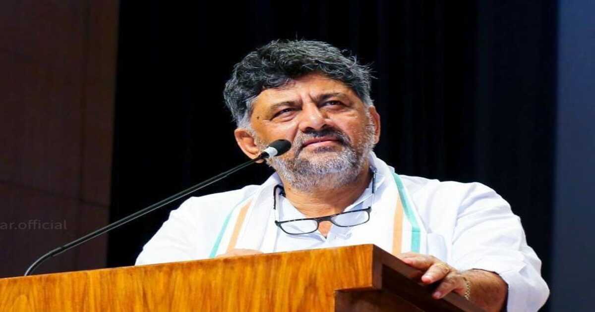 D K Shivakumar