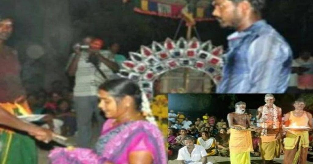 Tamilunadu