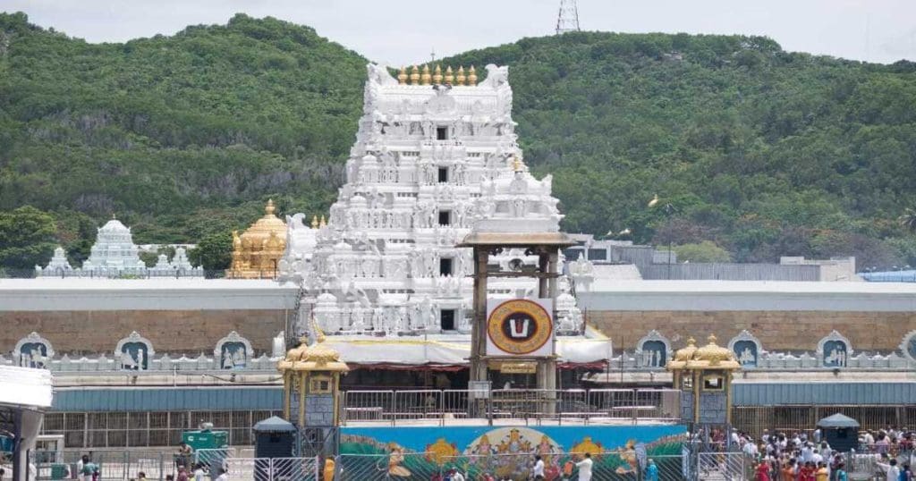 Tirupati Tour