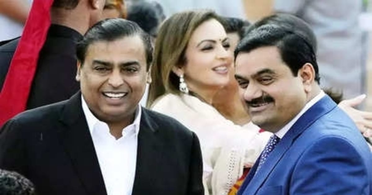 Ambani Adani Agreement