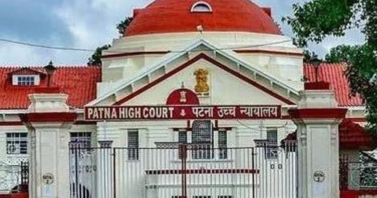 Patna High Court