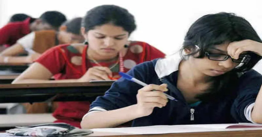 CET Exam 2024