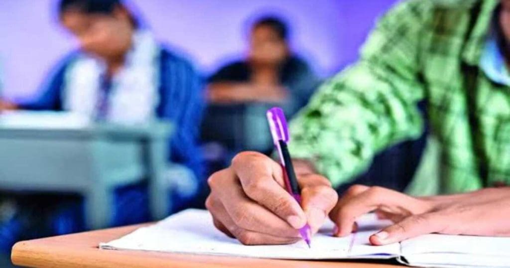 Exam