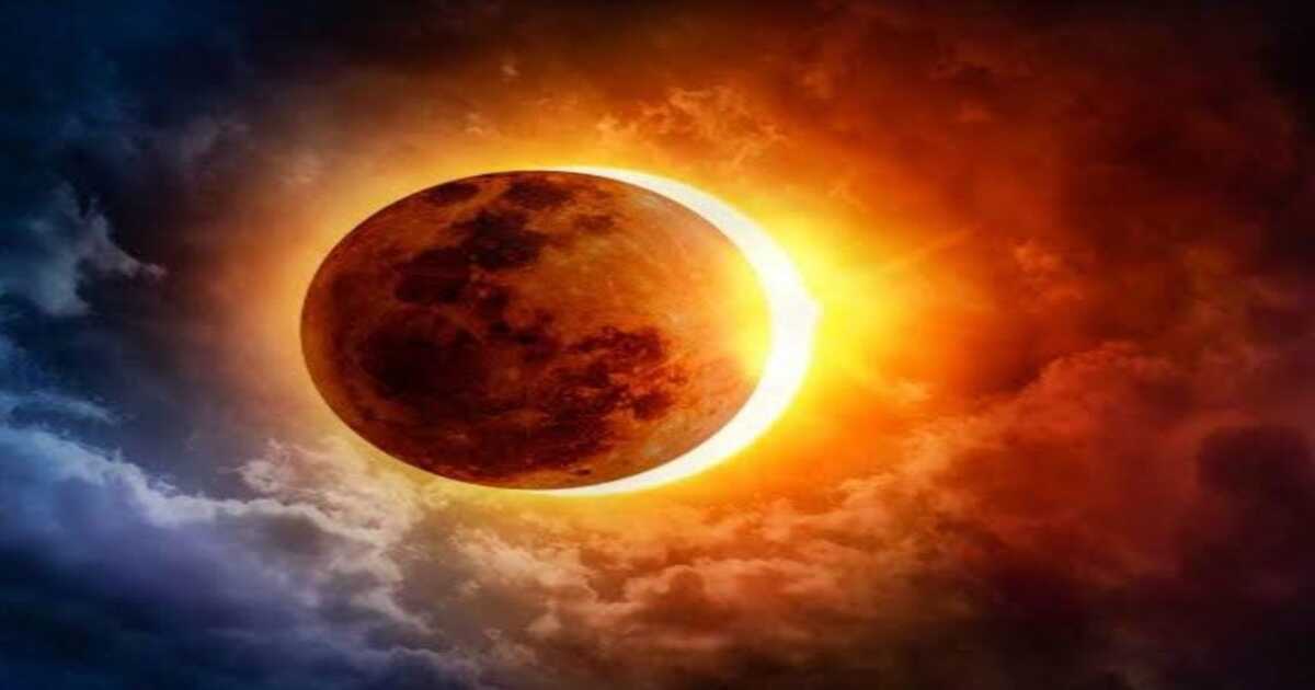 Sun Eclipse