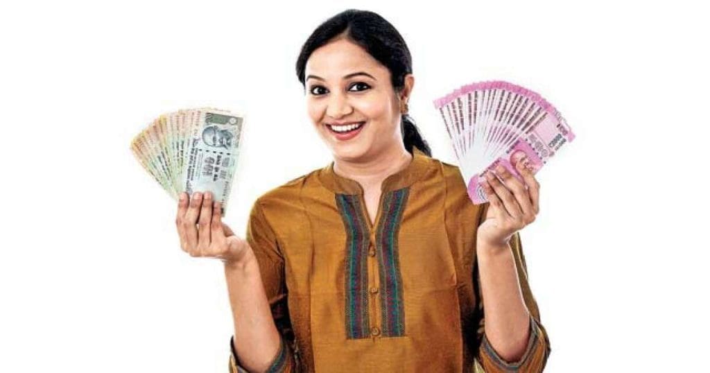 Government New Scheme