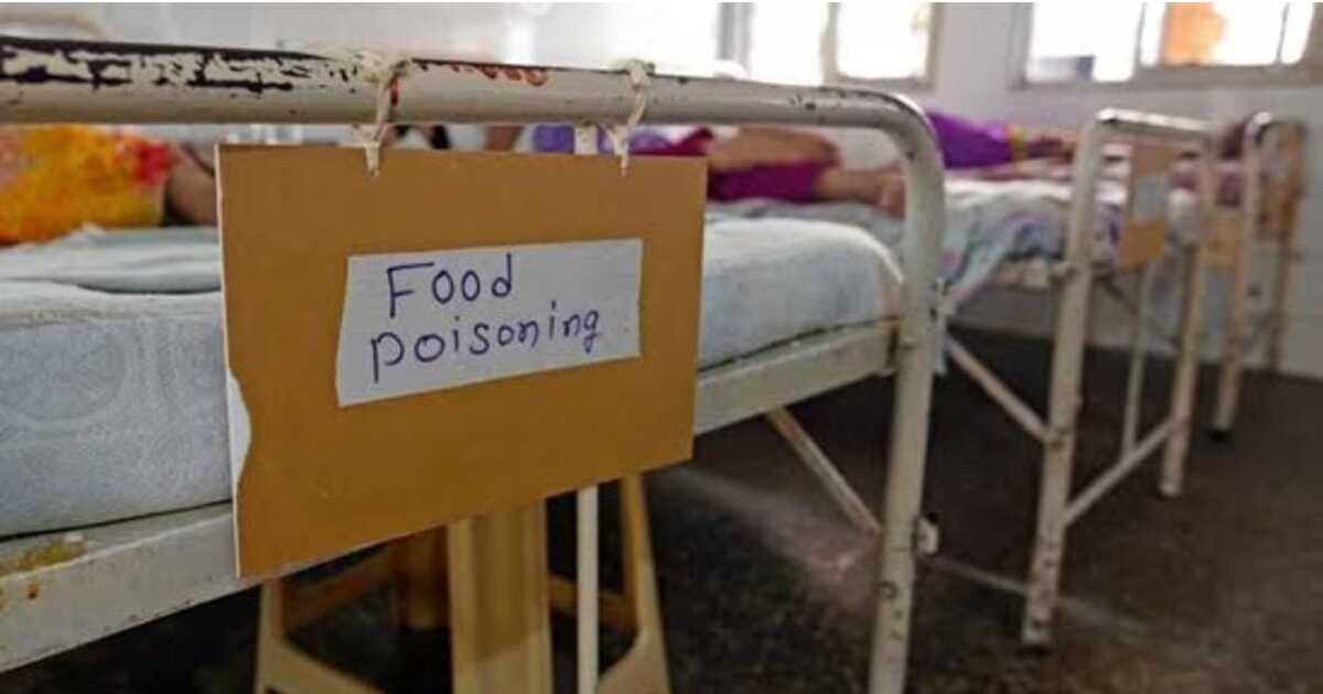 Mangaluru Food Poisoning