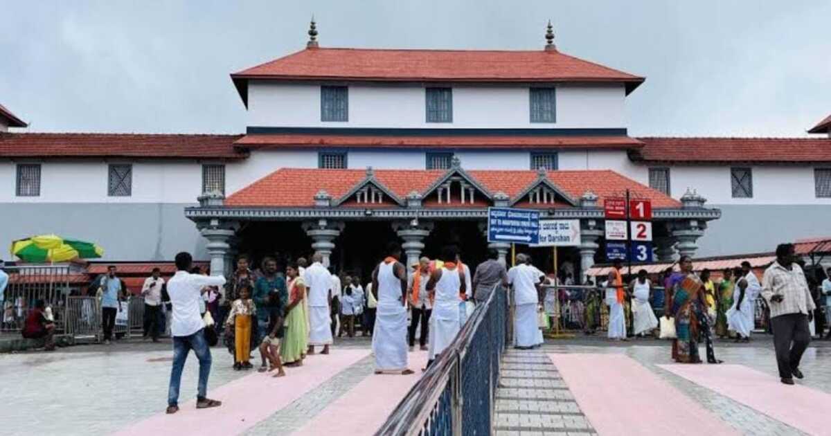 Dharmasthala