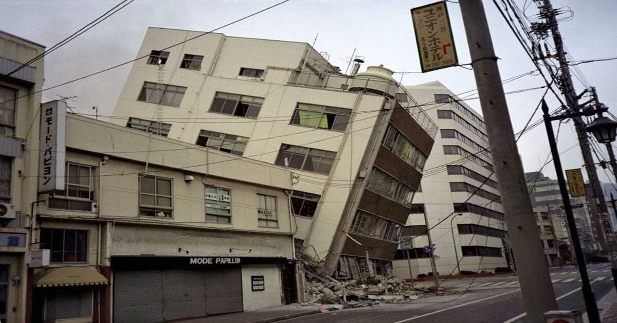 Earth Quake