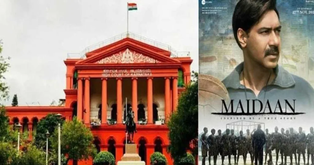 Maidan Film