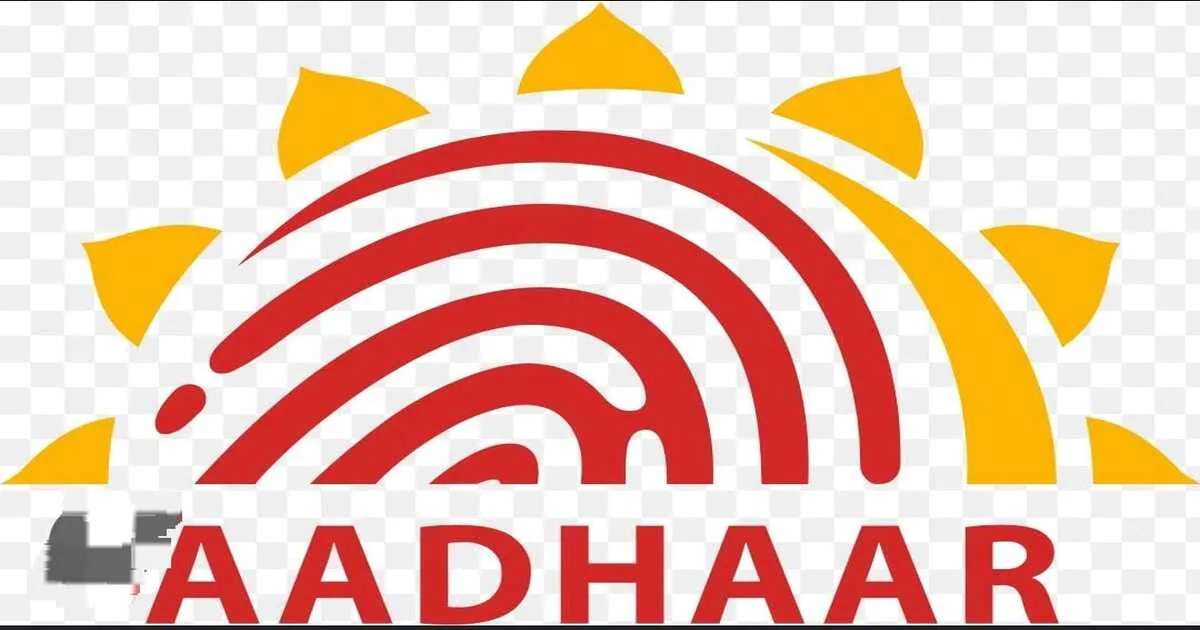 Adhaar Card