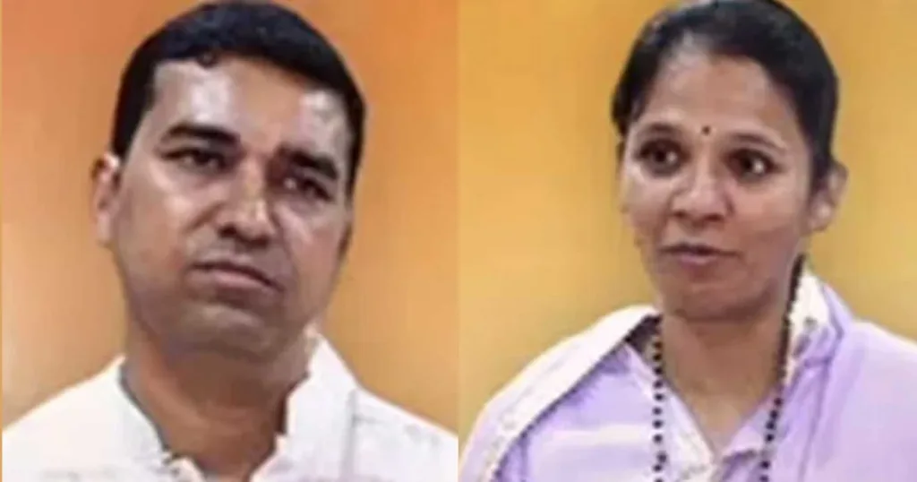 Jain Couple