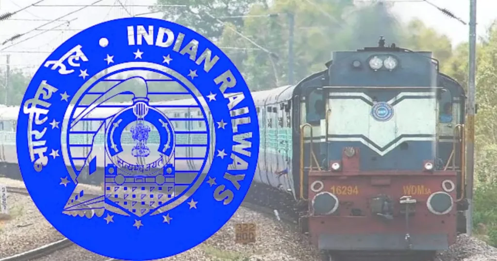 Railway Recruitment 2024