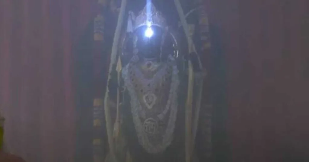 Ayodhya