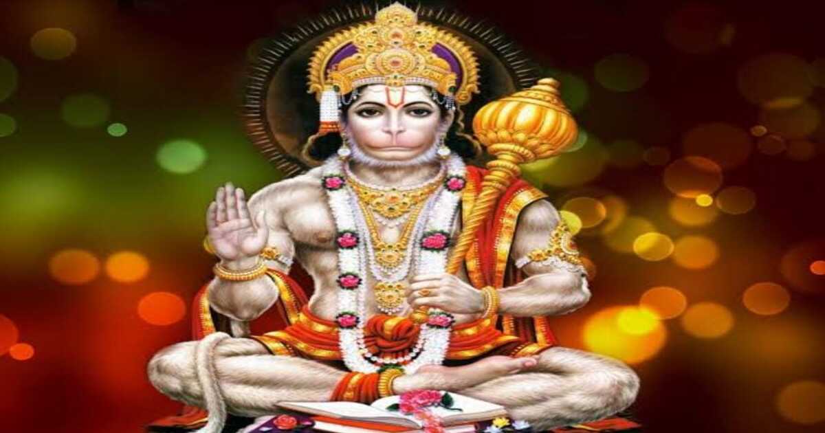 Hanuman Jayanthi