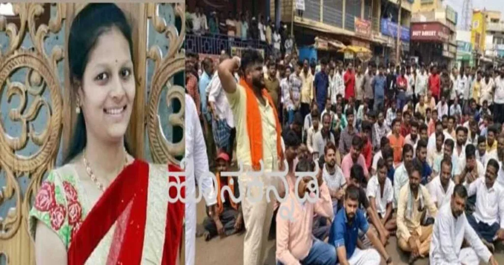 Hubballi