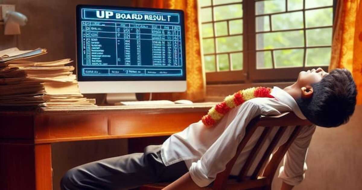 Board Exam Result