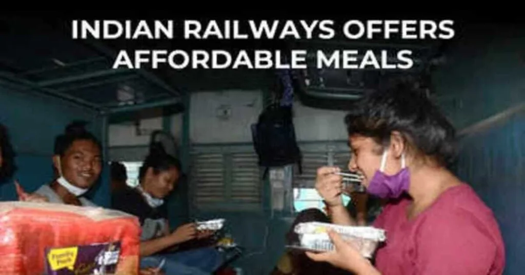 Railway