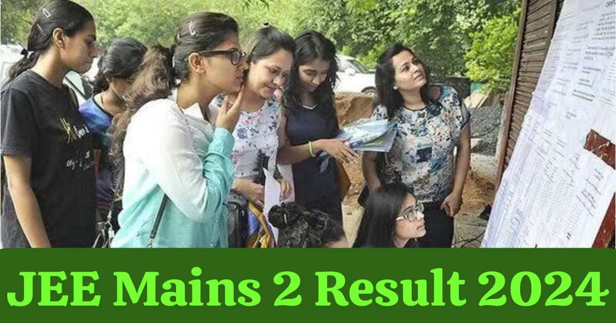 JEE Mains 2 Result