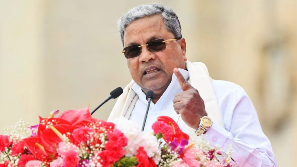 CM Siddaramaiah