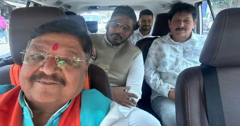 Parliament Election