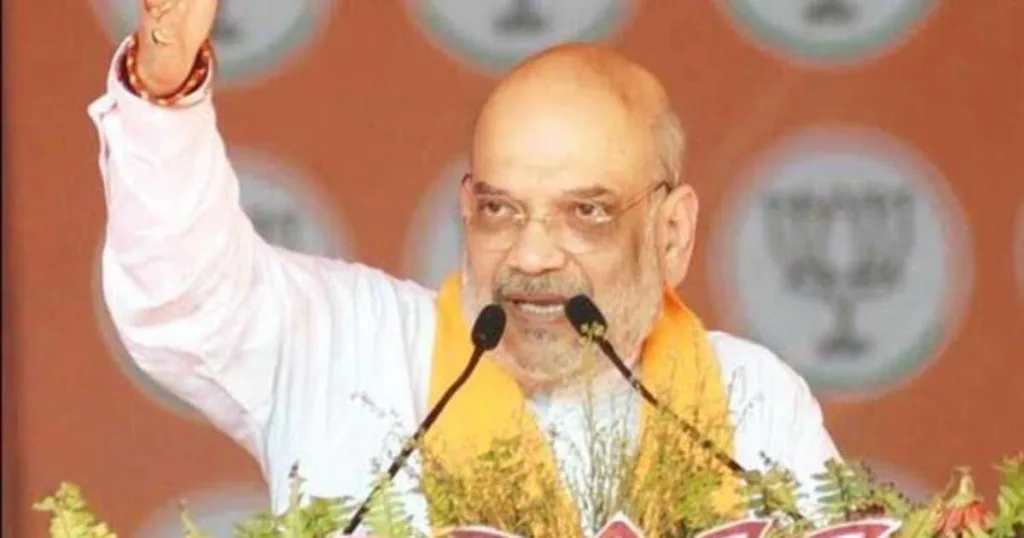 Amith Shah