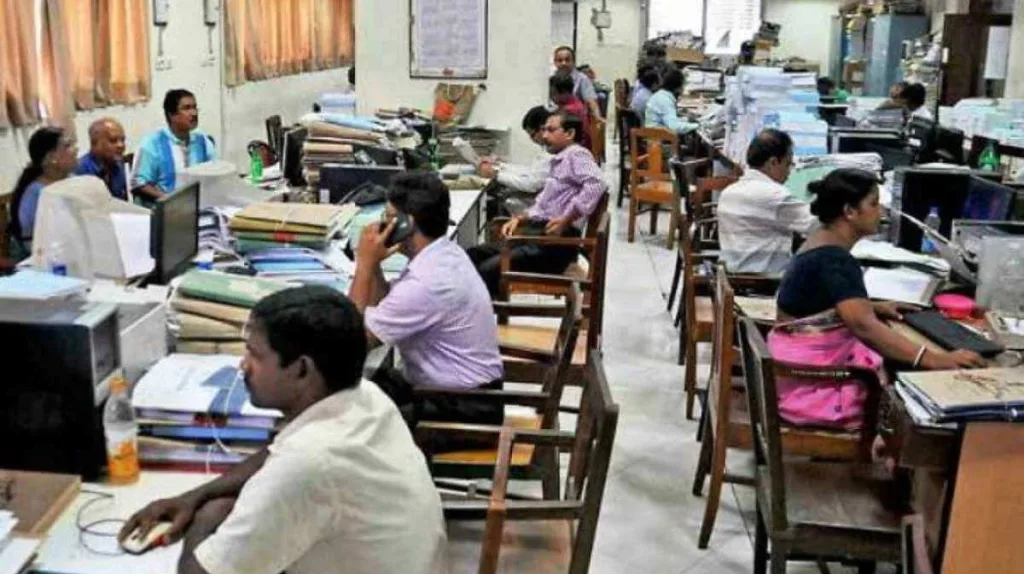 Central Employees