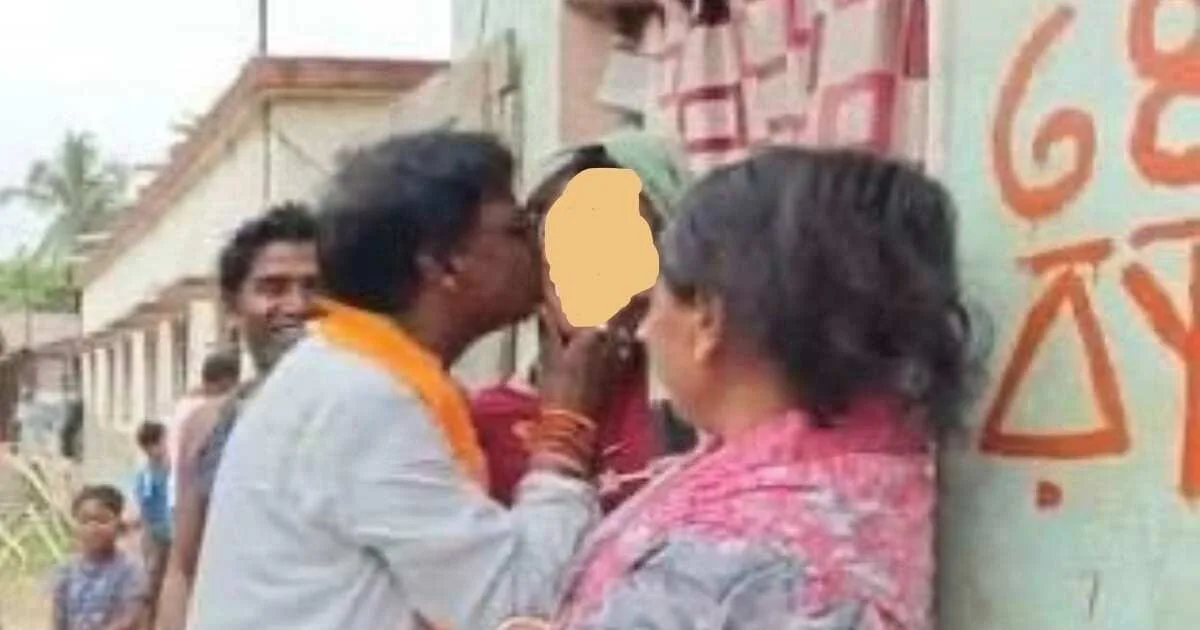 BJP MP Kissing