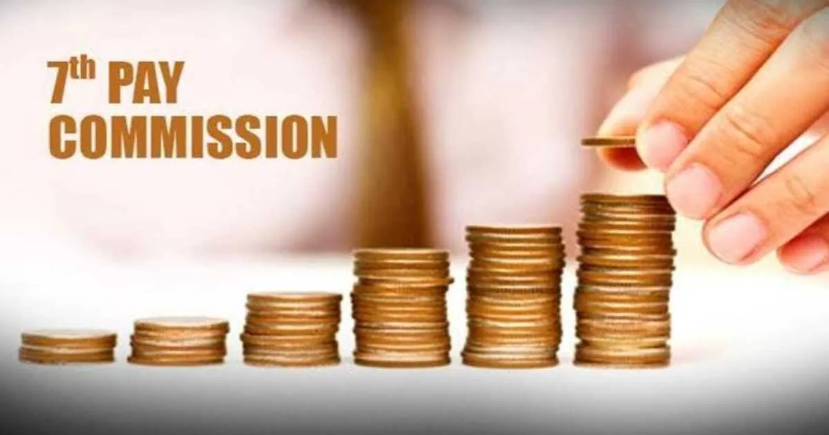 7th Pay Commission