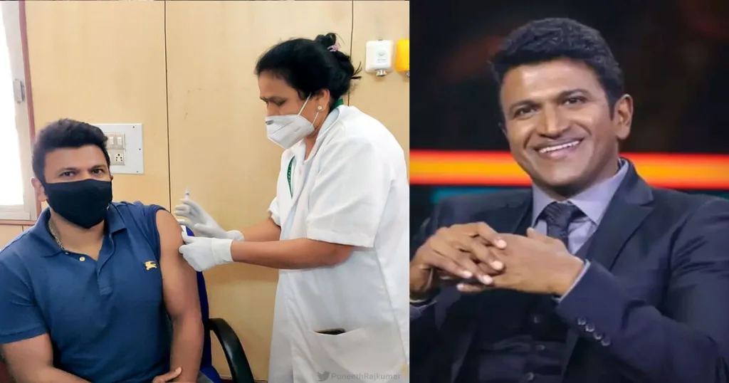Covishield Vaccine