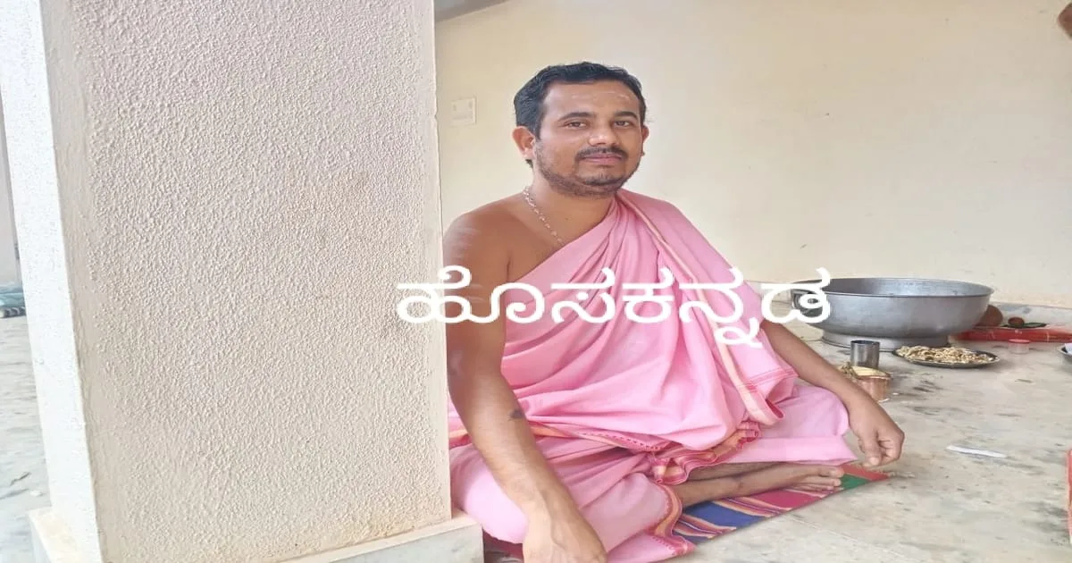 Mangalore: ಮಂಗಳೂರು ಅರ್ಚಕ ಆತ್ಮಹತ್ಯೆ: ದೇವಸ್ಥಾನದ ಬಾಗಿಲು ತೆರೆಯದ ಹಿನ್ನೆಲೆ ಹುಡುಕಾಡಿದಾಗ ಘಟನೆ ಬೆಳಕಿಗೆ ! Mangalore