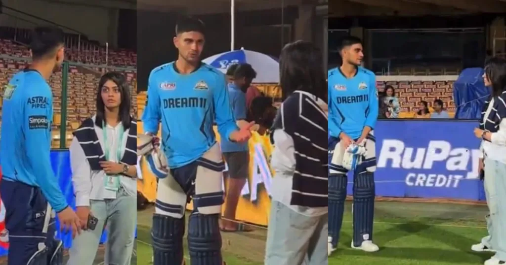 Shubman Gill