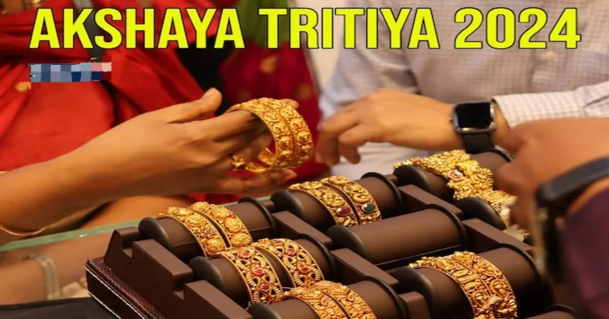 Akshaya Tritiya