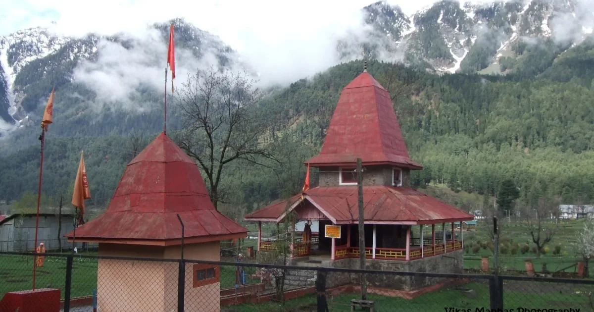 Gowrishankar temple Jammu Kashmir
